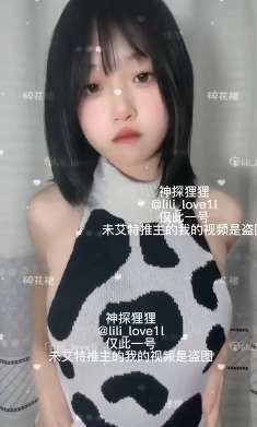 图片[2]-神探狸狸(小鱼狸狸)(喵呜小鱼)(lili_love1l)(人形玩偶doll) 合集下载-[2.4G]-十六楼