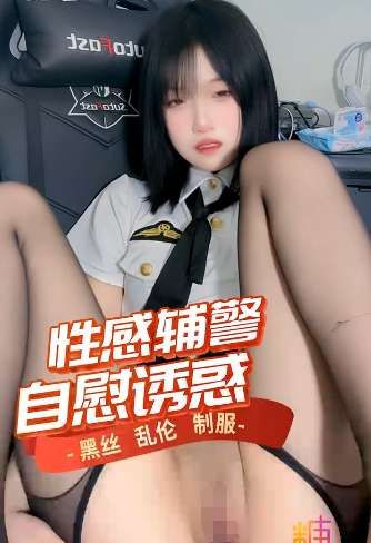 图片[4]-神探狸狸(小鱼狸狸)(喵呜小鱼)(lili_love1l)(人形玩偶doll) 合集下载-[2.4G]-十六楼